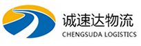 湖州到克什克腾旗物流公司